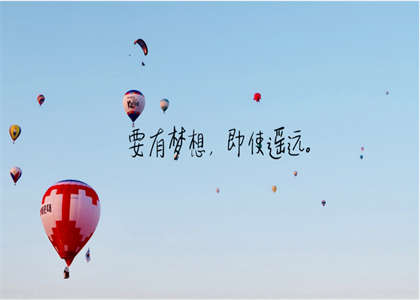 北京信息科技大学考研资讯