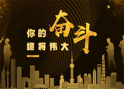 北京信息科技大学考研资讯