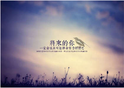 北京信息科技大学考研资讯
