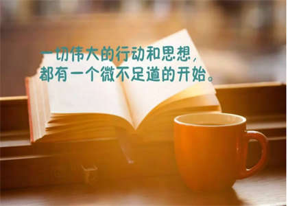 逐梦光年：北京信息科技大学物理学考研全攻略——从实验室到星辰大海